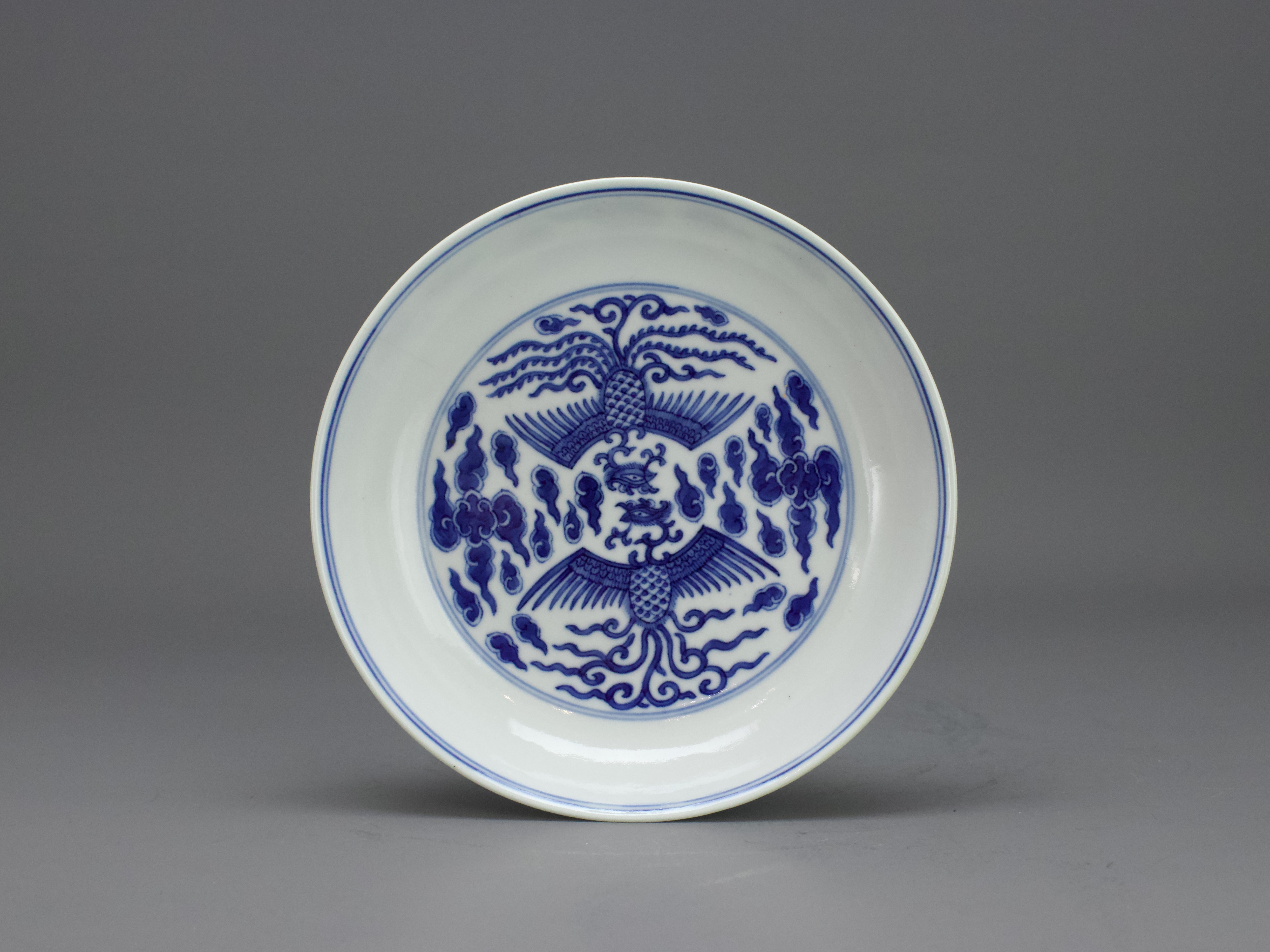 A Blue and White Phoenix Dish, six character mark of Guangxu and possibly of the period W:16.5cm