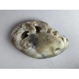A Grey Jade Phoenix Paperweight, 20th century L:13.5cm the grey stone retaining the shape of the