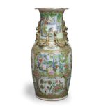 A Canton 'famille rose' Vase, 19th century H?46.5cm with applied gilt qilong around the shoulders