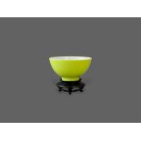 A Lemon Yellow Glazed Cup, Yongzheng six character mark W:6.7cm finely potted with rounded sides