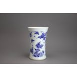 A blue and white Transitional style Brushpot H: 18cm of slender waisted form, well painted with