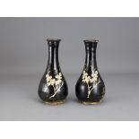 A Rare Pair of Jizhou Prunus Vases, Song dynasty H:17cm of slender pear shape flaring slightly to