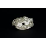 A White Jade Bi Disc Pendant, Qianlong L:6.5cm the oval disc finely carved with archaistic 'c'