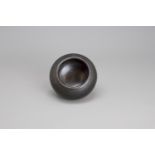 W:9cm A Small Yaozhou Blackware Alms Bowl, Tang dynasty of compressed ovoid form with wide