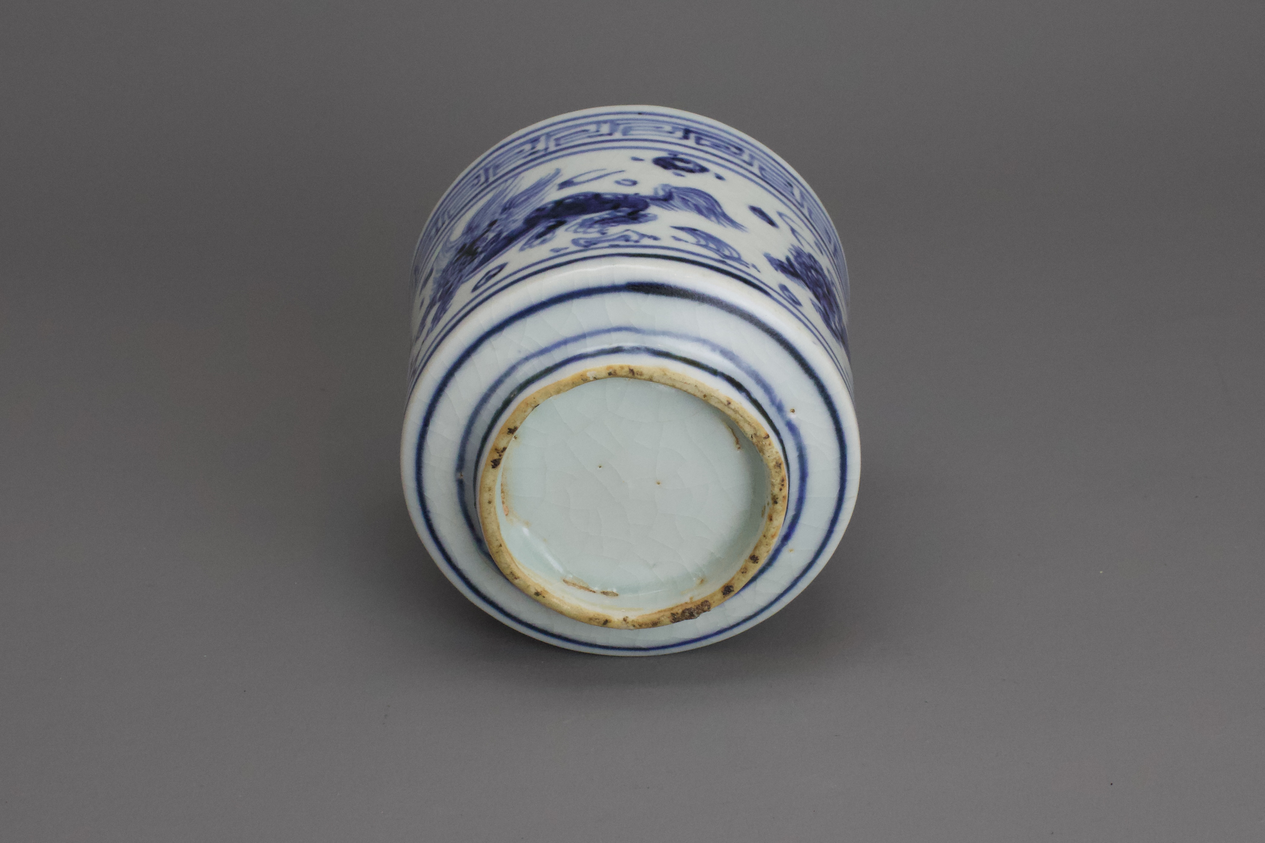 A Rare Blue and White Lions Censer, Tianshun W:9.7cm of stoutly potted cylindrical form, the sides - Image 9 of 9