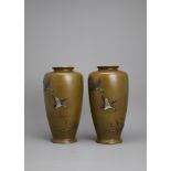 A Pair of Mixed Metal Japanese Vases, Meiji period H: 22cm decorated with three geese descending