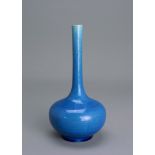 A Small Turquoise Glazed Bottle Vase, 19th century H:14cm with compressed globular body and long