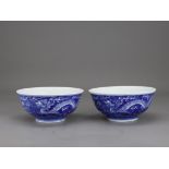 A Pair of Blue Ground Dragon Bowls, Kangxi six character marks D: 13.7cm well painted in