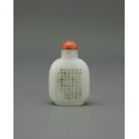 A Glass Snuffbottle with incised Calligraphy, signed Zhou Honglai and dated equivalent to 1896 of