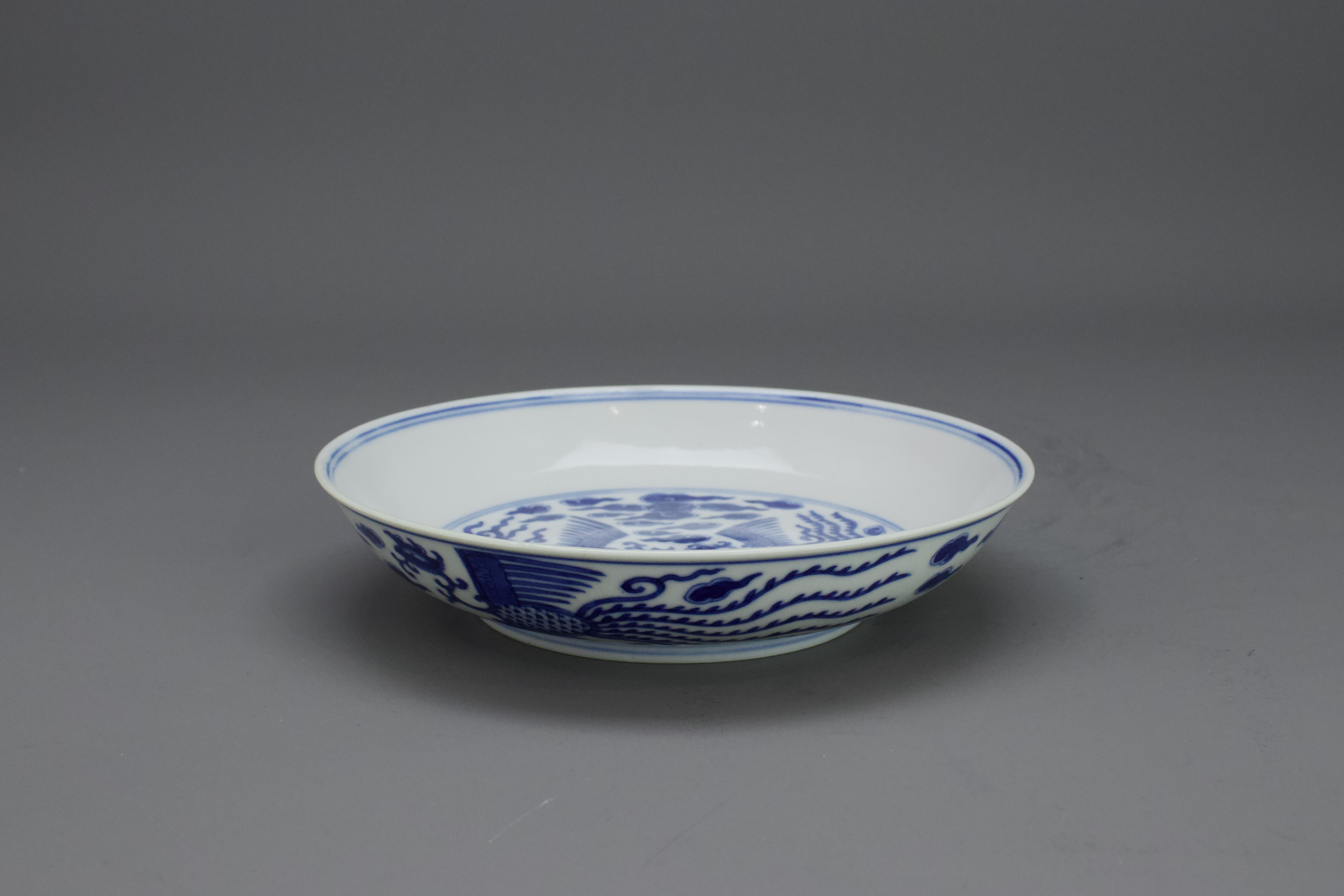 A Blue and White Phoenix Dish, six character mark of Guangxu and possibly of the period W:16.5cm - Image 3 of 3