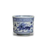 A Rare Blue and White Lions Censer, Tianshun W:9.7cm of stoutly potted cylindrical form, the sides