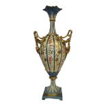 A FINE LATE 19TH CENTURY SÈVRES STYLE HARD PASTE PORCELAIN PEDESTAL VASE, CIRCA 1880 Twin handled,