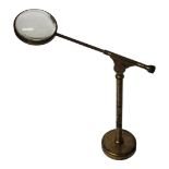 BRASS MAGNIFIER LENS ON STAND