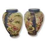 A PAIR OF FRENCH AESTHETIC MOVEMENT OPALINE OPAQUE GLASS VASE, CIRCA 1880 Richly enamelled to one