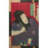 TOYOHARA KUNICHIKA ,1835 - 1900, A SET OF SEVEN JAPANESE WOODBLOCK PRINTS Featuring Kabuki Theatre