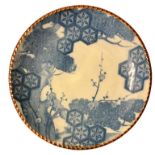 A LATE 19TH CENTURY JAPANESE PORCELAIN NABESHIMA-ARITA BLUE AND WHITE CHARGER Underglaze painted