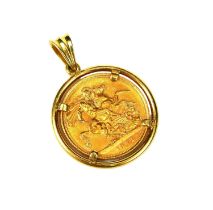 A 22CT GOLD FULL SOVEREIGN MINTED, 1958, IN AN 18CT GOLD PENDANT MOUNT. (h 36mm x diameter 27mm,