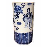 A CHINESE BLUE AND WHITE BRUSH POT Decorated with lotus flower, koi carp, scrolls, tables and vases,