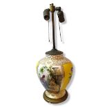 DRESDEN, A LATE 19TH CENTURY CARL THEME OF POTSCHAPPEL ORIGINAL HARD PASTE PORCELAIN GLOBULAR LAMP