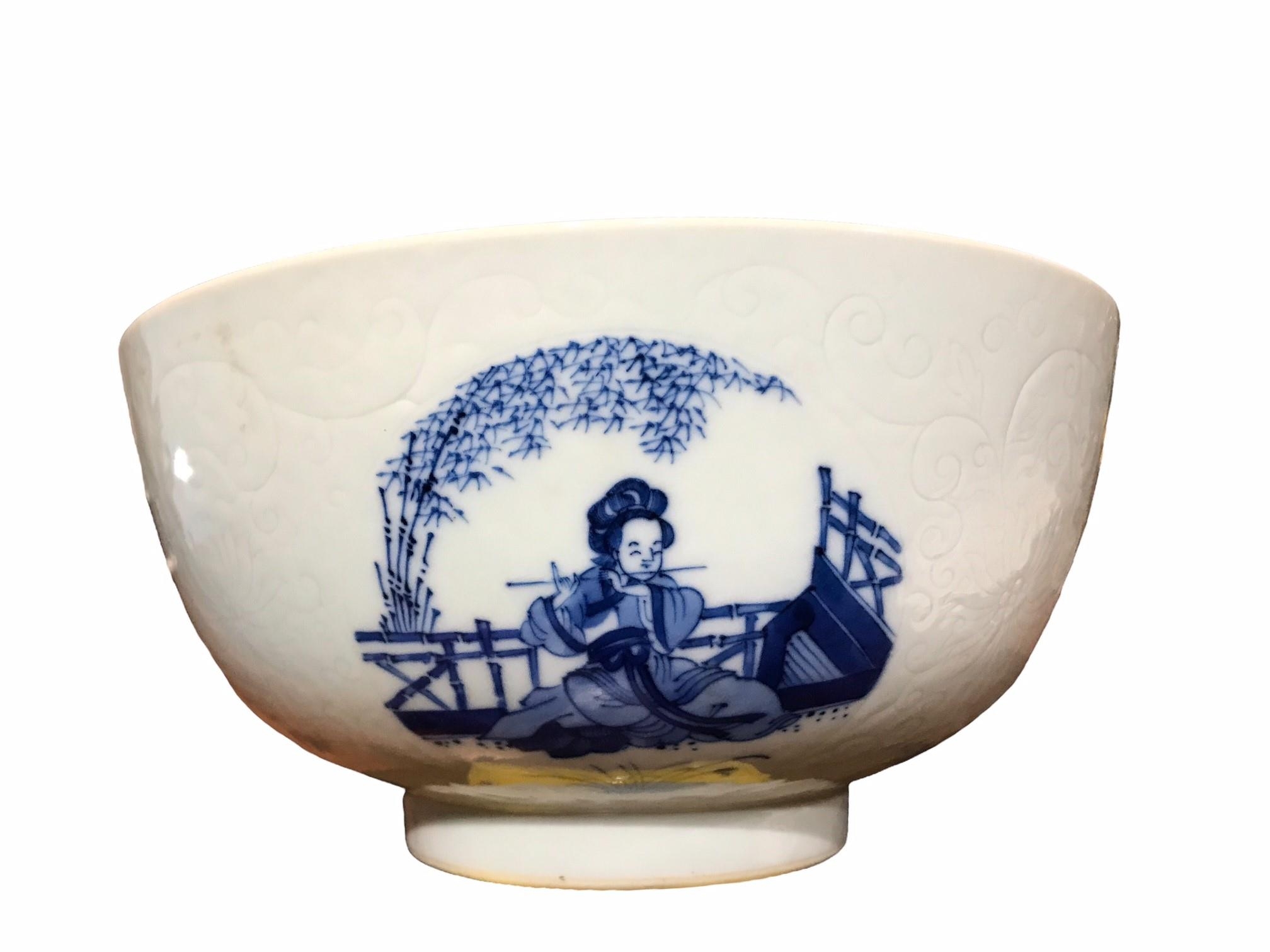 A LARGE CHINESE BLUE AND WHITE BOWL Exterior showing a lady performing different activities with - Image 4 of 8