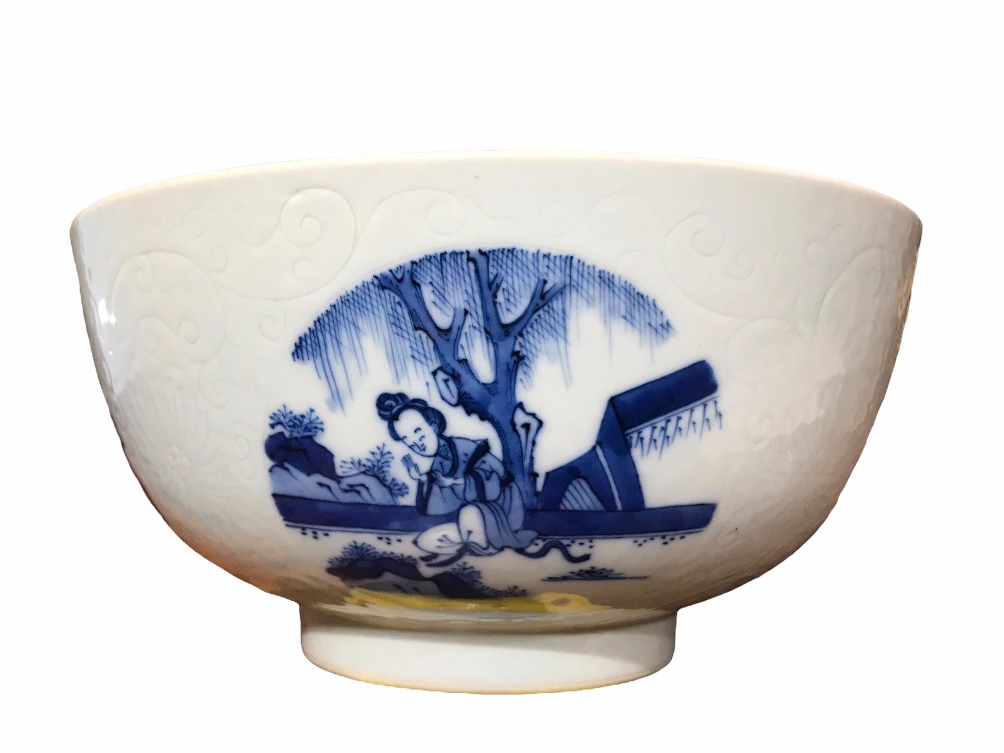 A LARGE CHINESE BLUE AND WHITE BOWL Exterior showing a lady performing different activities with - Image 5 of 8