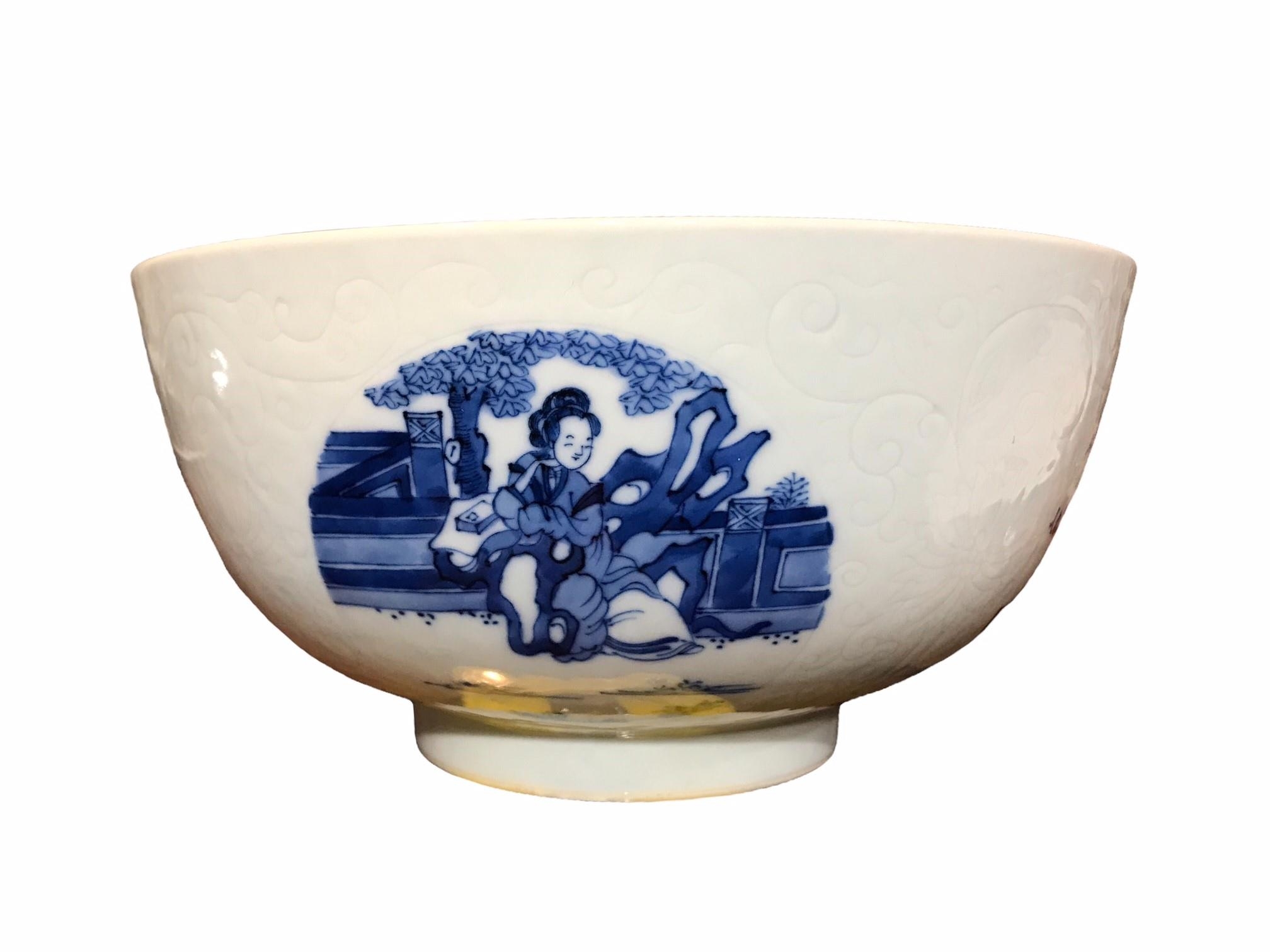 A LARGE CHINESE BLUE AND WHITE BOWL Exterior showing a lady performing different activities with - Image 2 of 8