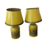 A LARGE PAIR OF TOLEWARE STYLE TEA CANISTERS (CONVERTED INTO LAMPS) Depicting Royal crest. (h 46cm x