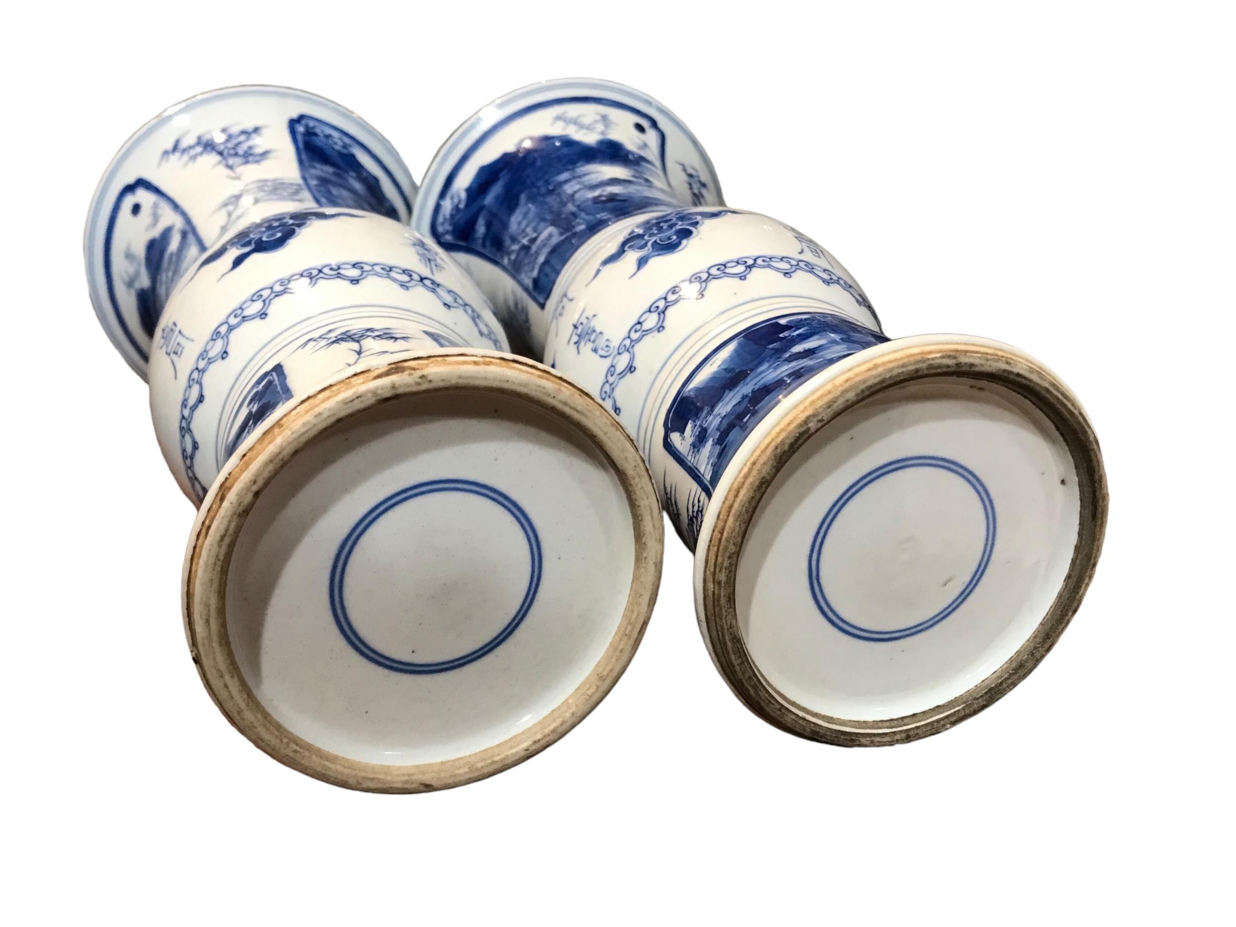 A PAIR OF CHINESE BLUE AND WHITE GU BEAKER FORM VASES Decorated with calligraphy in between - Image 3 of 3