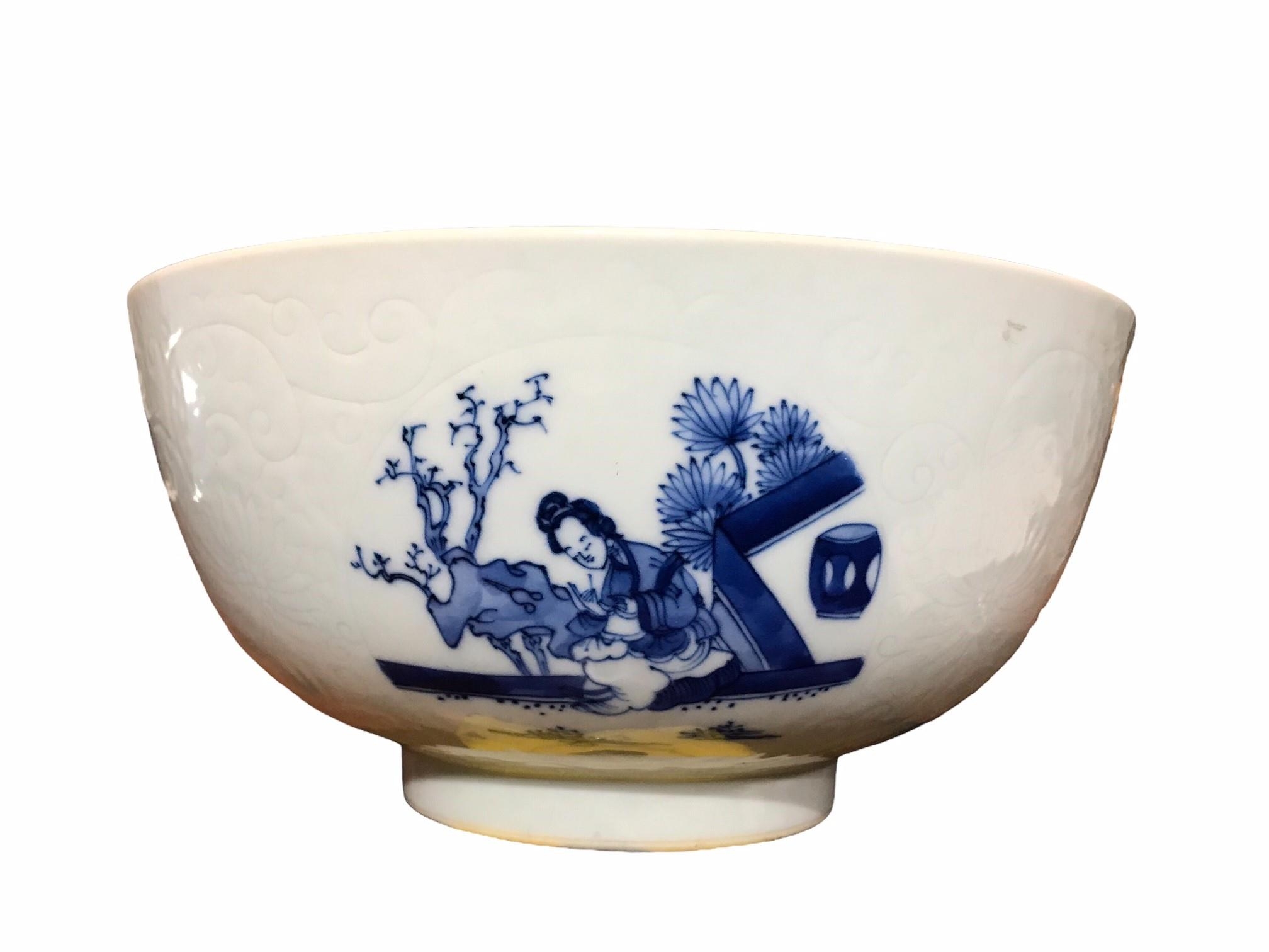 A LARGE CHINESE BLUE AND WHITE BOWL Exterior showing a lady performing different activities with - Image 3 of 8