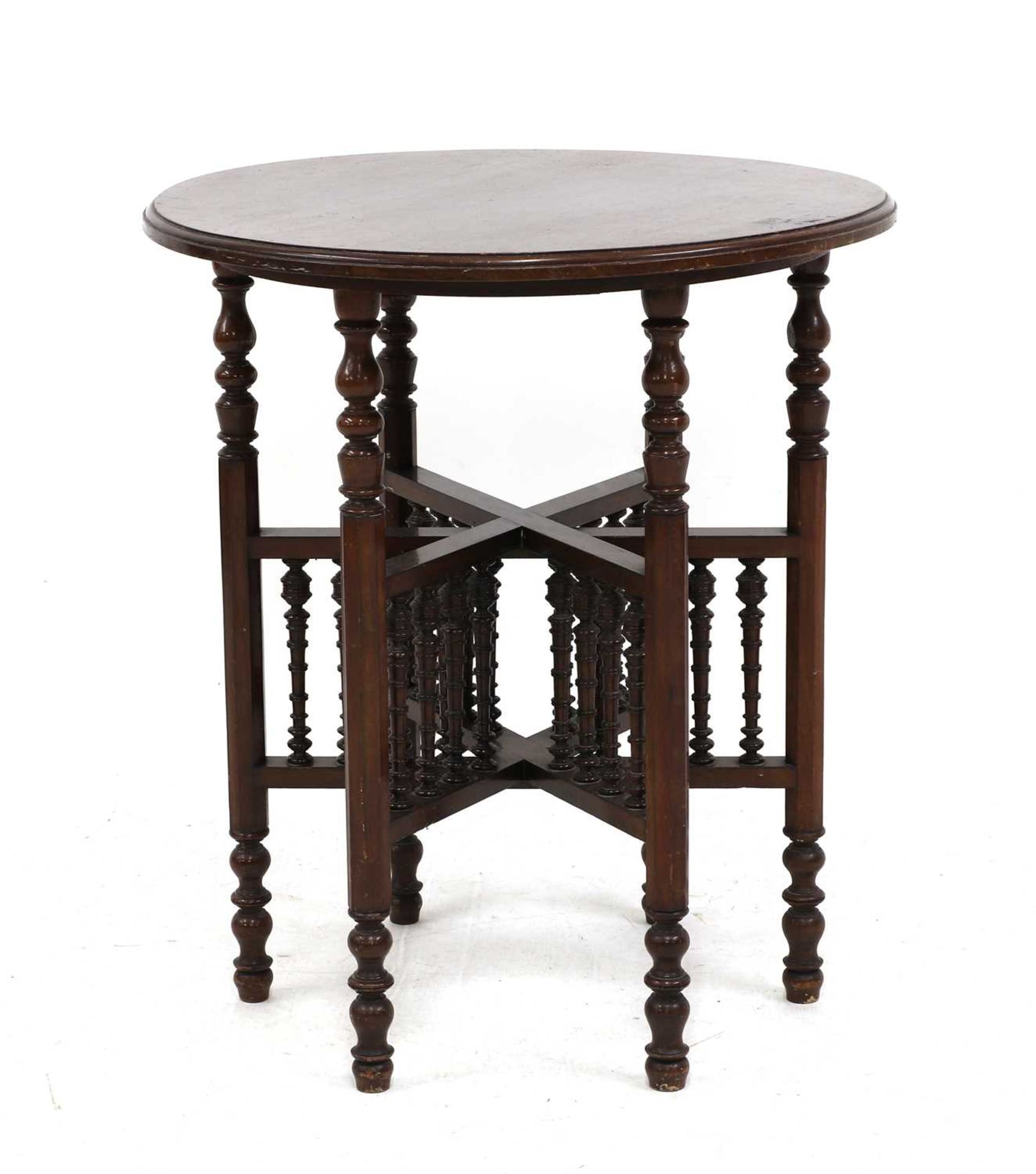 A Moorish-style mahogany occasional table, - Image 3 of 3