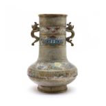 A Chinese champleve enamel vase,