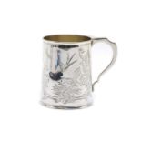 A Victorian silver Christening mug,