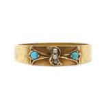 A 15ct gold split pearl and turquoise ring,