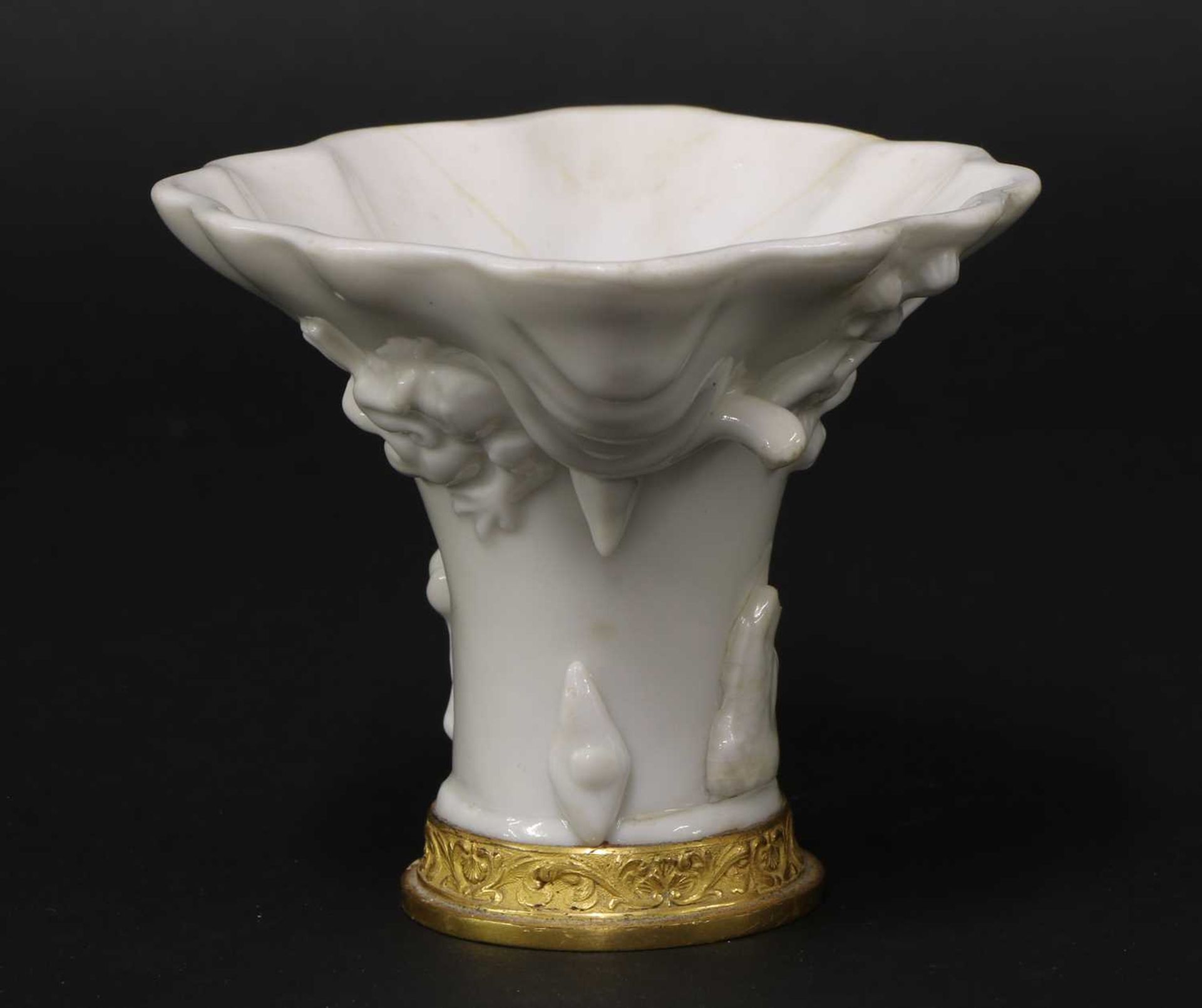 A Chinese blanc de Chine libation cup, - Image 2 of 6