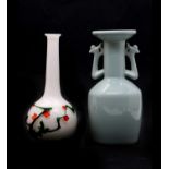 A Japanese porcelain vase,