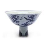 A Chinese blue and white stem bowl,