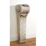 A white marble shell-shaped wall fountain,