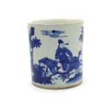 A Chinese blue and white porcelain brush pot or bitong,