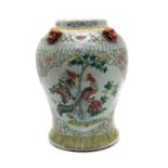 A Chinese famille rose vase,