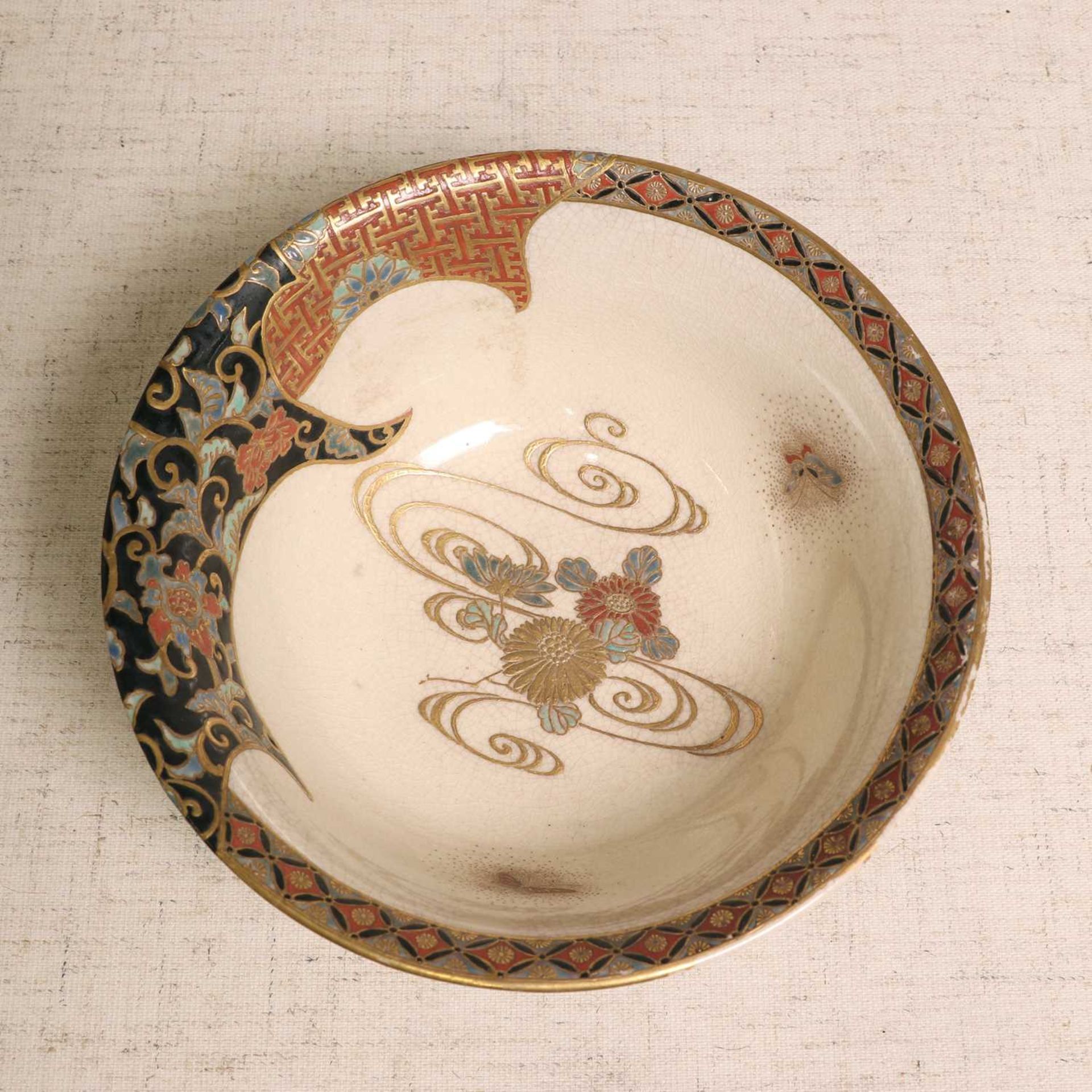 A Japanese Satsuma ware bowl, - Image 6 of 6