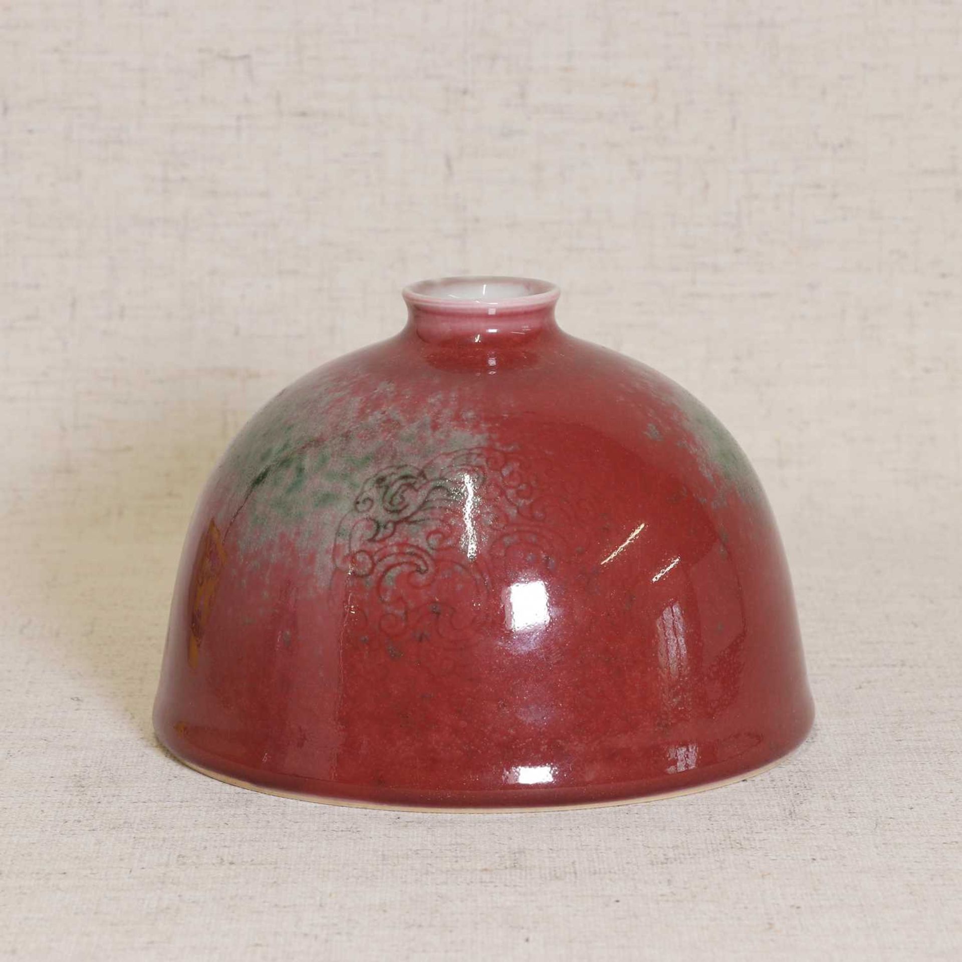 A Chinese peach bloom-glazed beehive waterpot, - Image 3 of 4