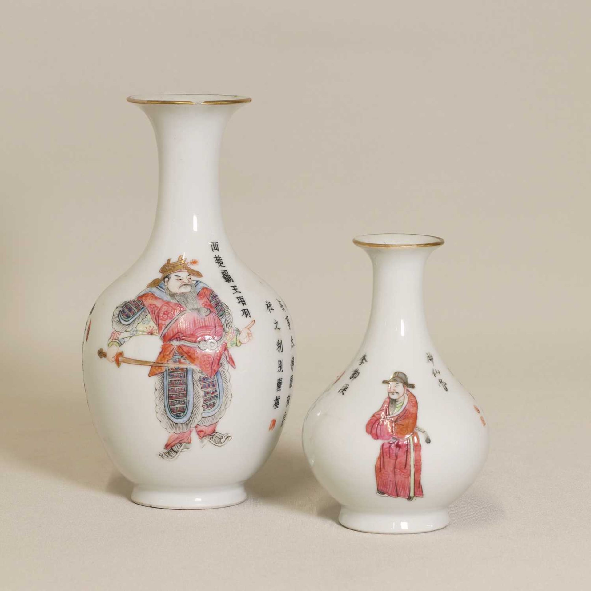 Two Chinese famille rose vases,