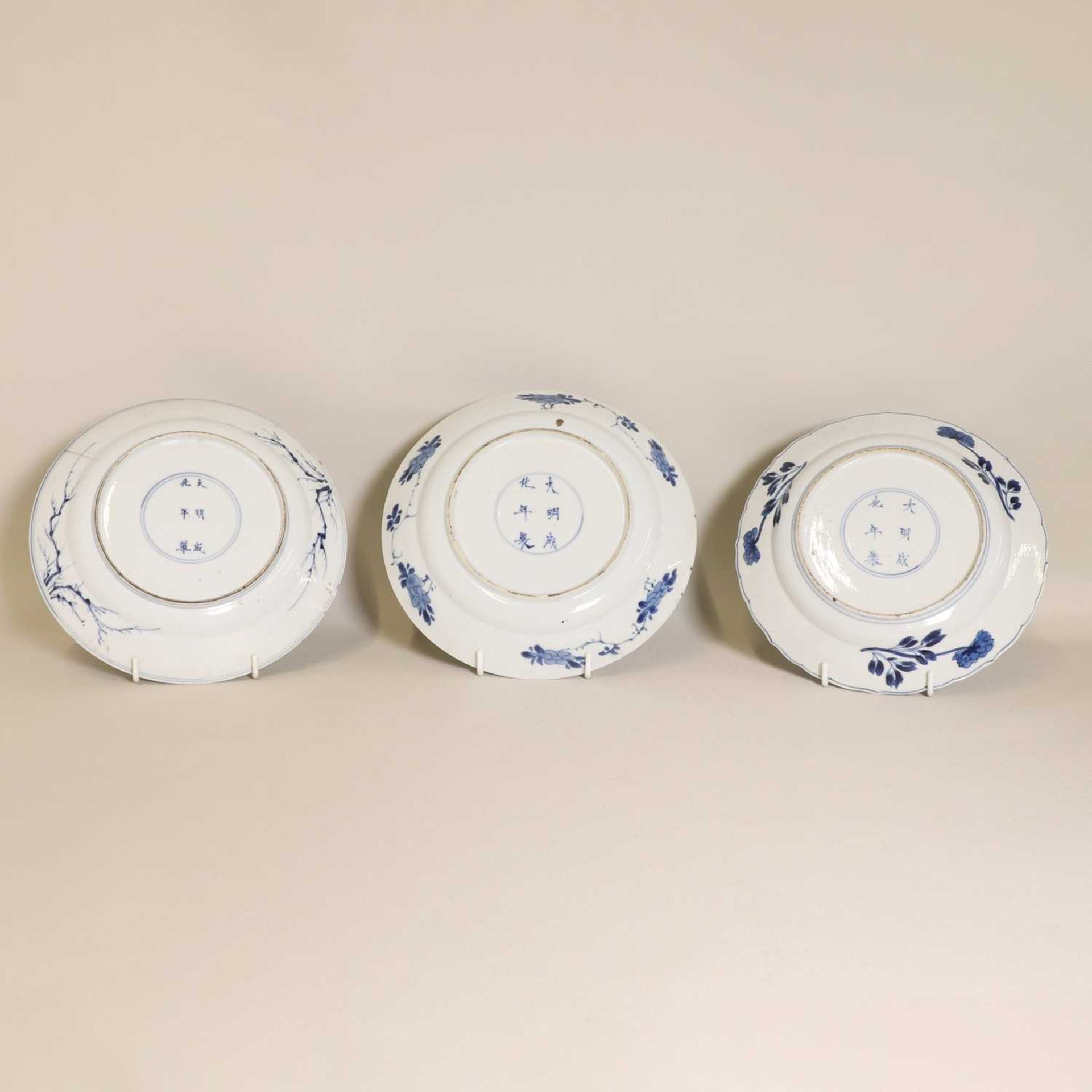 A collection of five Chinese blue and white dishes, - Image 3 of 3