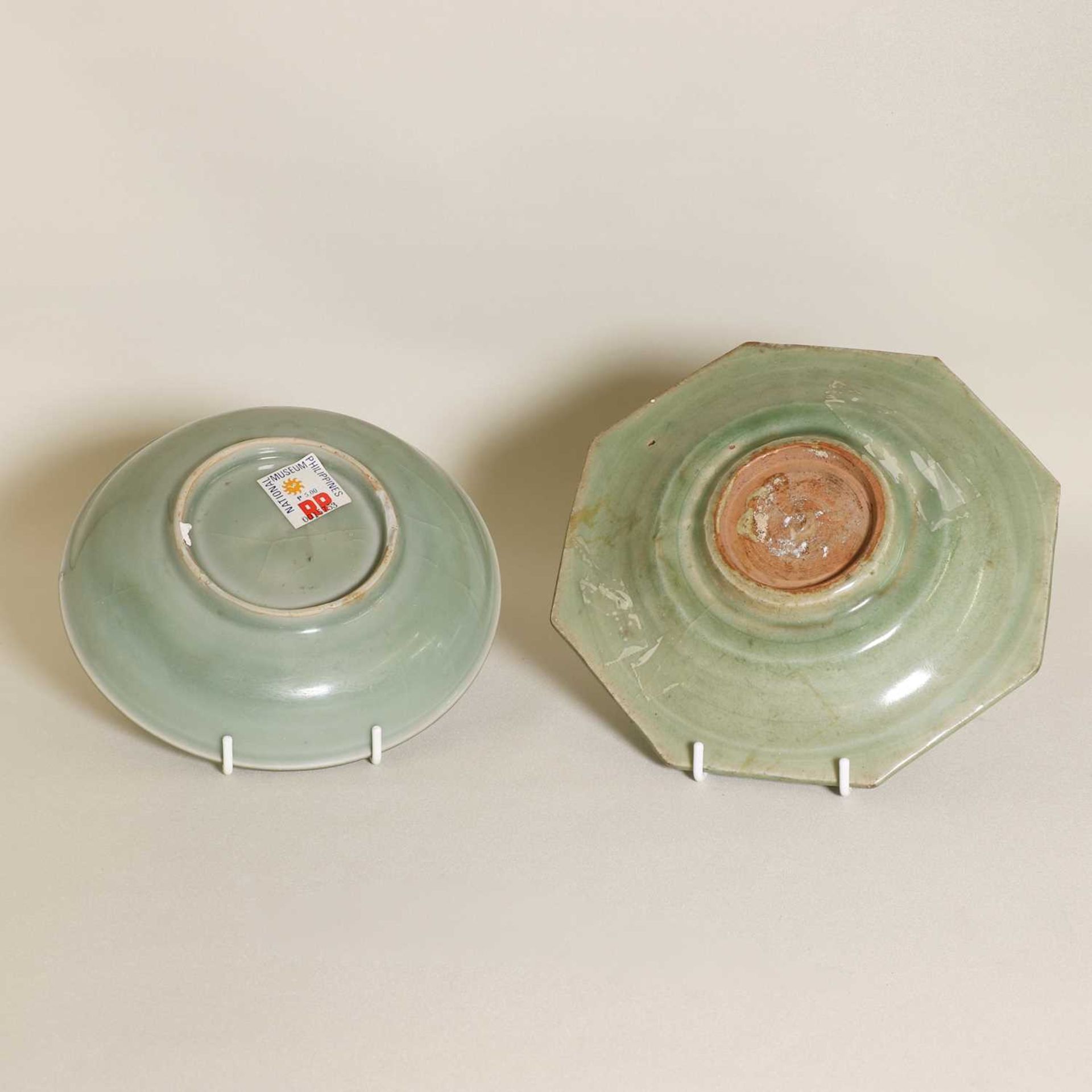 A Chinese Longquan celadon dish, - Image 2 of 2