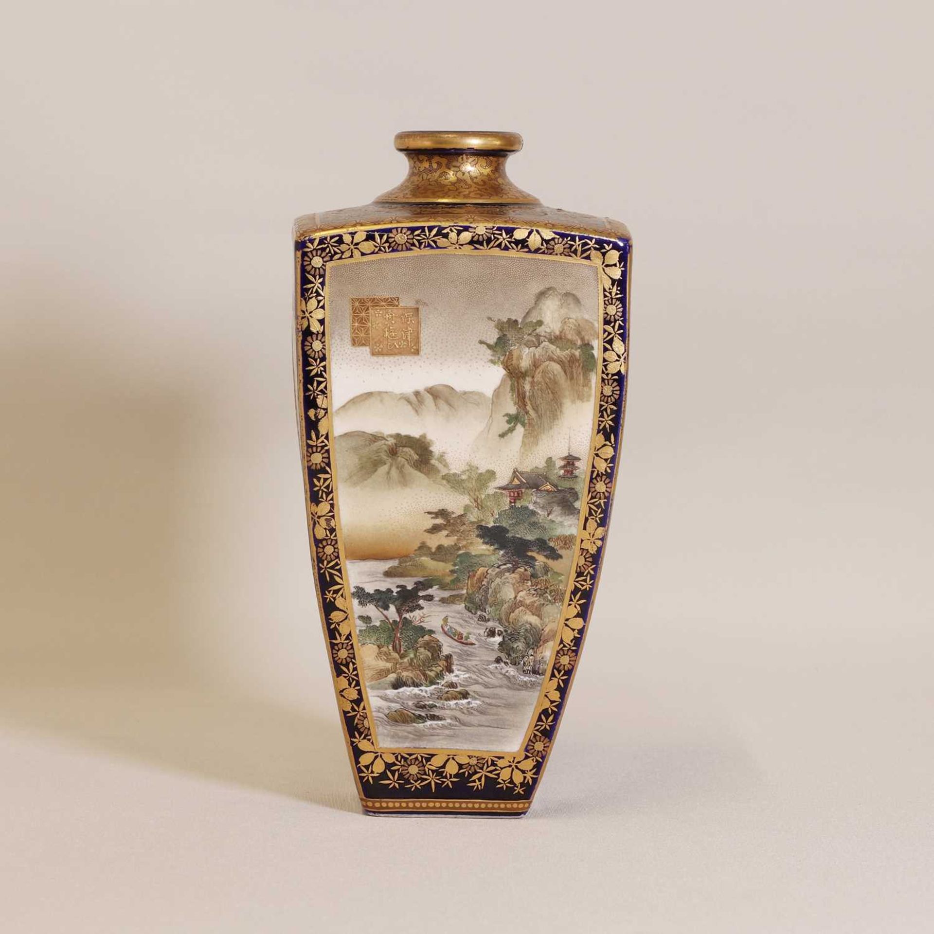 A Japanese Satsuma ware vase, - Image 2 of 5