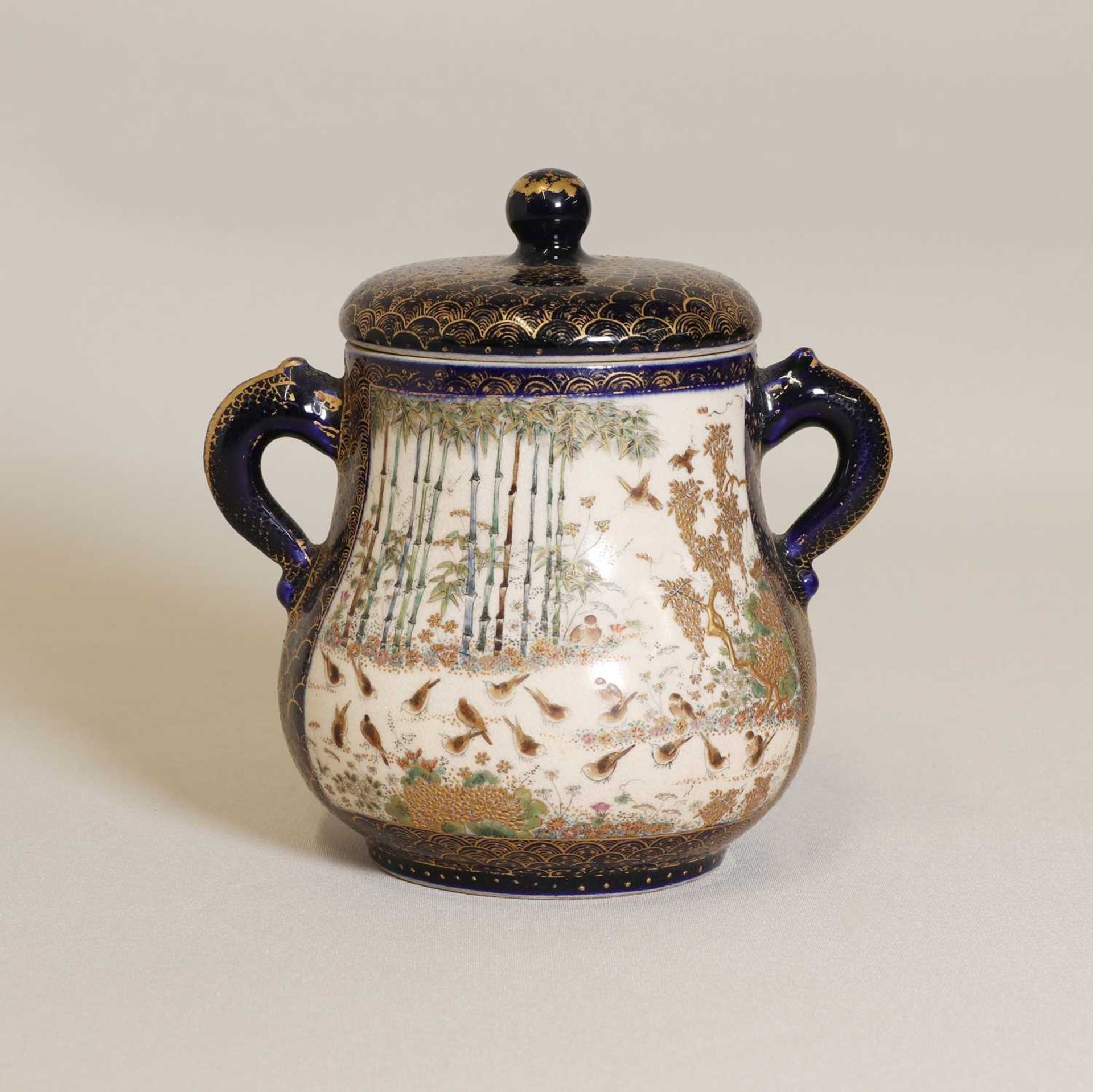 A Japanese Satsuma ware jar and cover, - Image 3 of 5