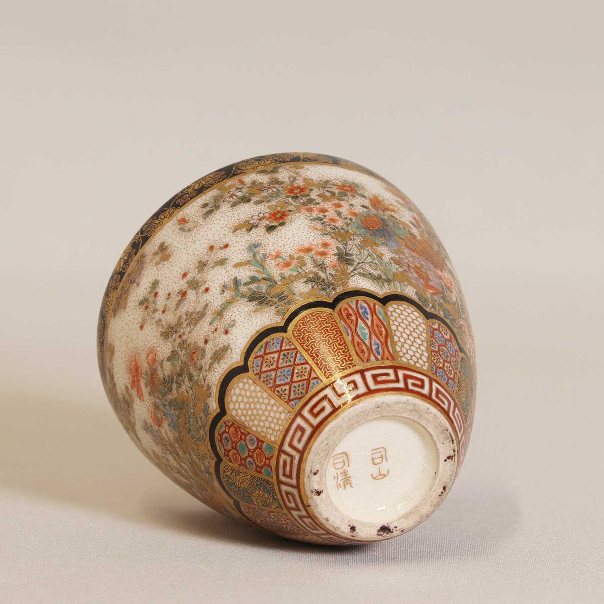 A Japanese Satsuma ware vase, - Image 3 of 6