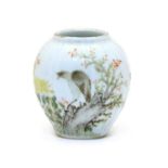 A Chinese porcelain jarlet,