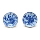 A pair of Chinese cafe-au-lait glazed blue and white cups,