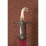 An Ottoman presentation kilij sword with European mounts,